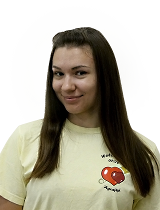 justyna